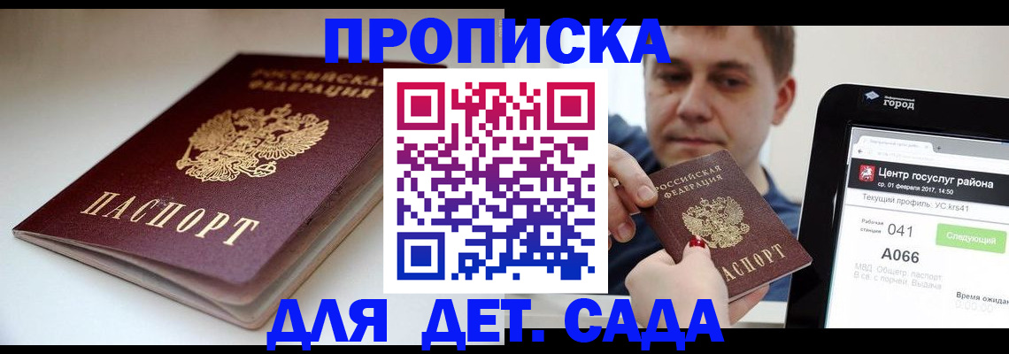 форма 3 в Чебоксарах