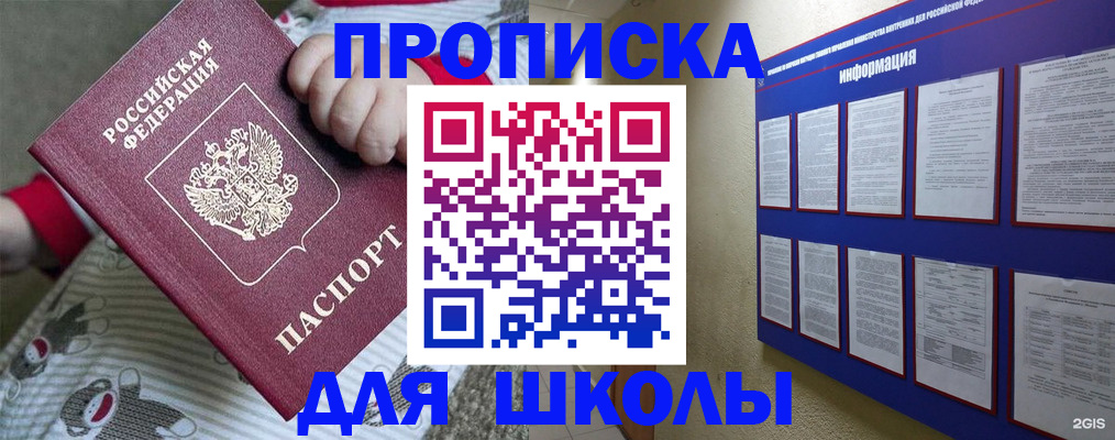 форма 3 в Чебоксарах